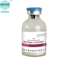 ZNSN P rocaine Penicillin manufacturer for Veterinary Use